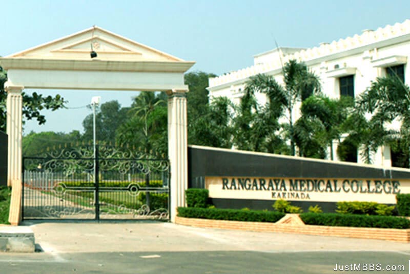 Edu Admission Wala- Rangaraya Medical College